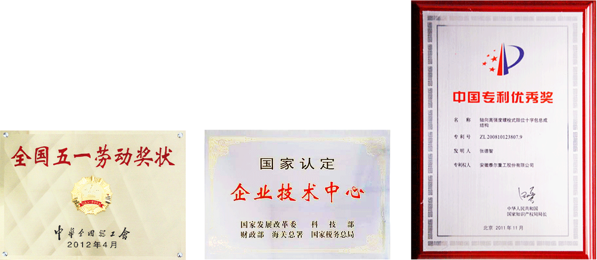 海洋之神·hy590(中国)最新官方网站